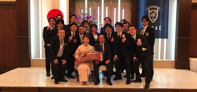 ２月９日（木）黒田一郎歴代理事長の鯖江商工会議所会頭就任祝賀会